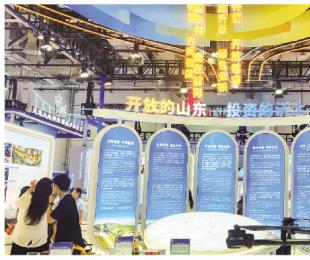 潍坊市组团参加中国国际投资贸易洽谈会 
